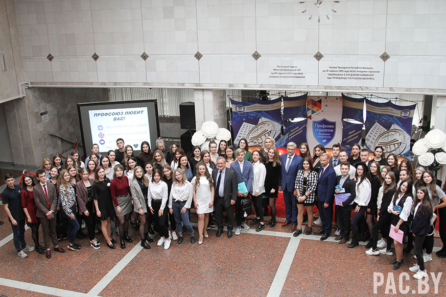 студенческое мероприятие.JPG