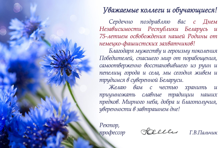 с подписью.jpg
