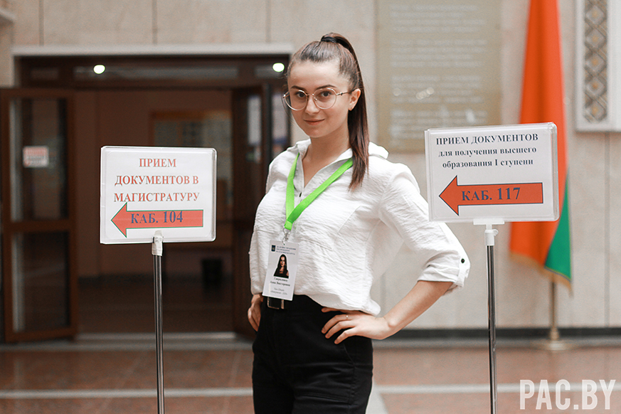 Гавриловец.JPG
