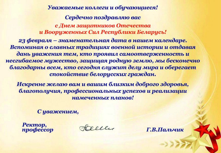 л1.jpg л1.jpg