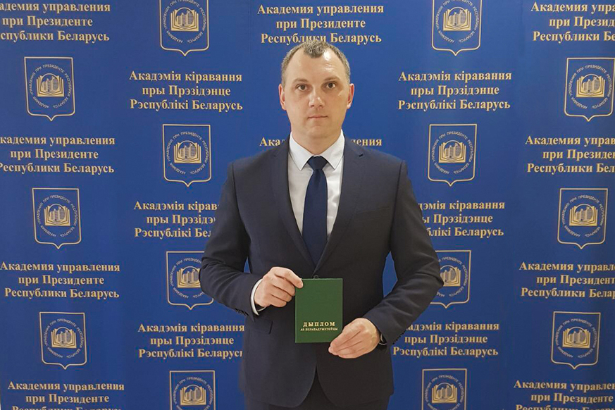 17.07.2020 Комментарий выпускник ИГС.jpg