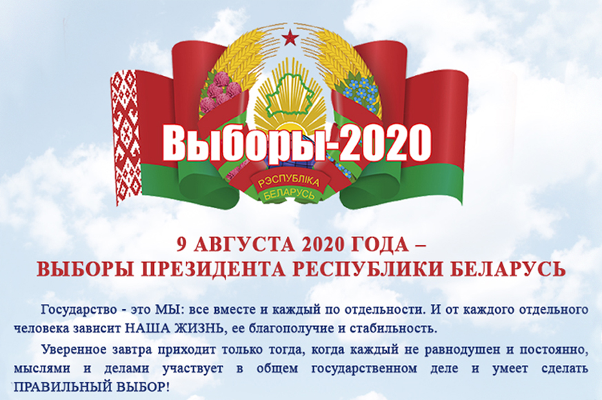 Без имени-2.jpg