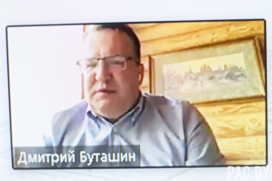Буташин (2).JPG