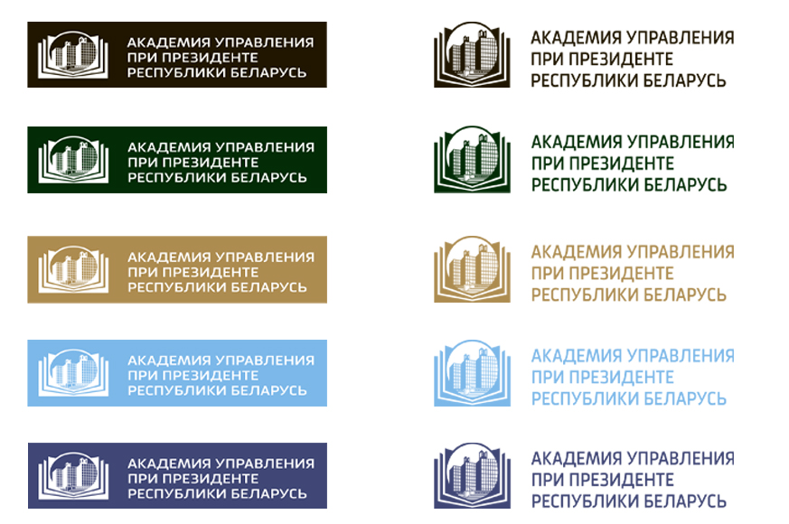 ЛОГОТИПЫ.jpg