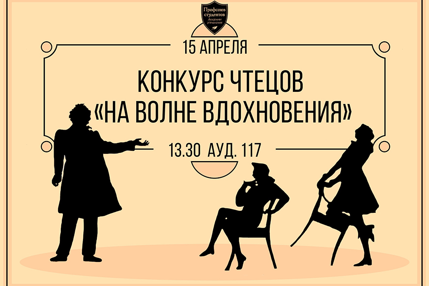Организационная.jpg 4.jpg