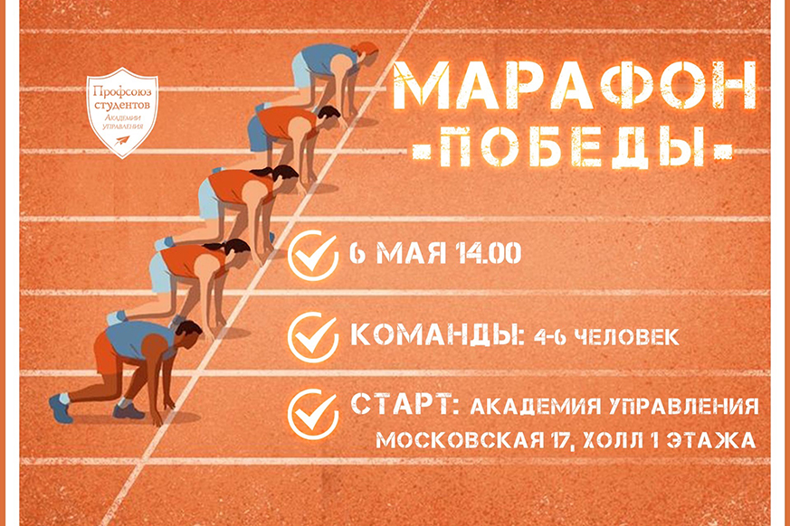 Организационная.jpg 5.jpg