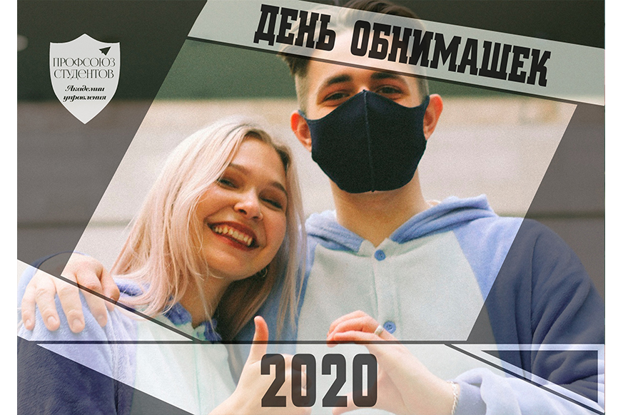 Социальная.jpg 5.jpg