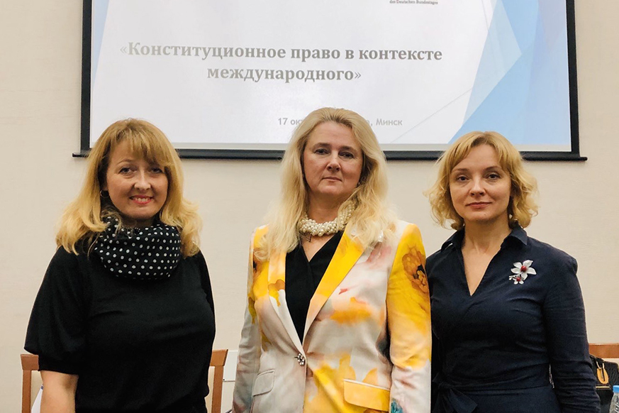 КАП 17 окт ( Анна Бакун, Алла Бодак, Оксана Станкевич).JPG