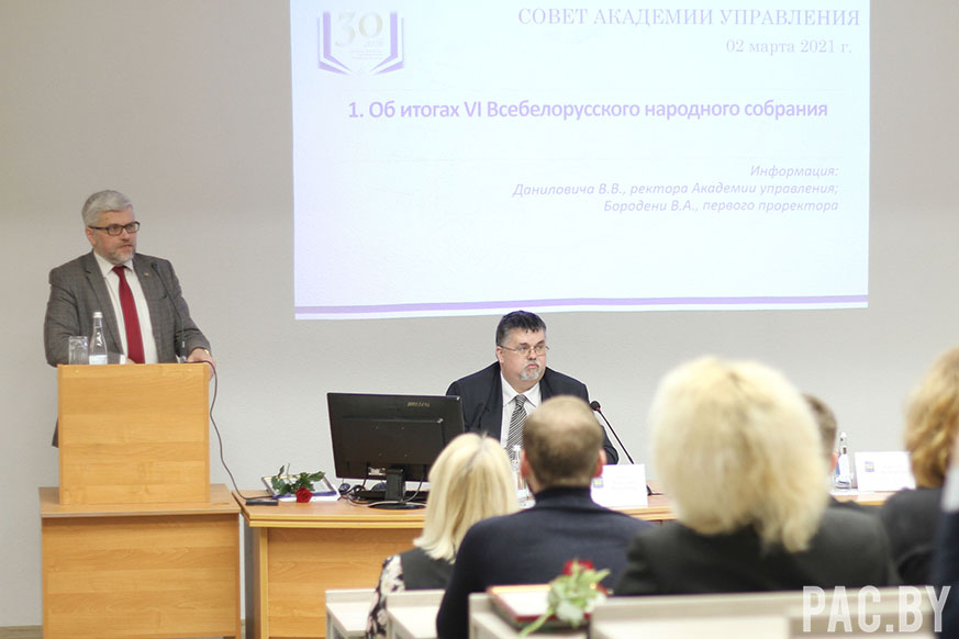 ректор_Данилович (2).JPG