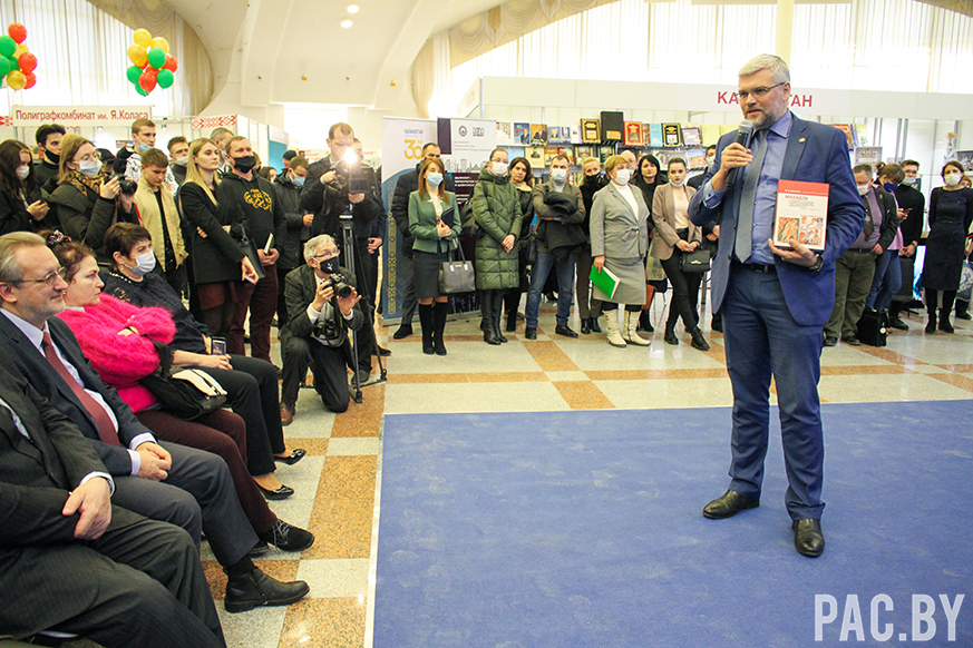 Kniga_Presentacia_Danilovich_V_V (17).JPG