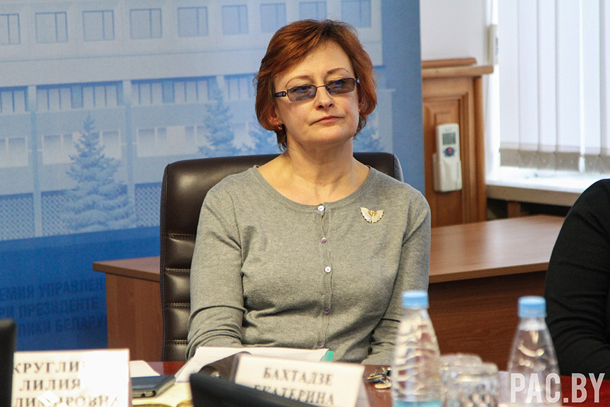 круглик.JPG