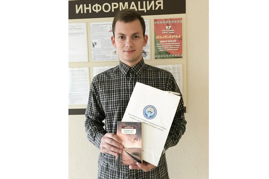 Без имени-1.jpg