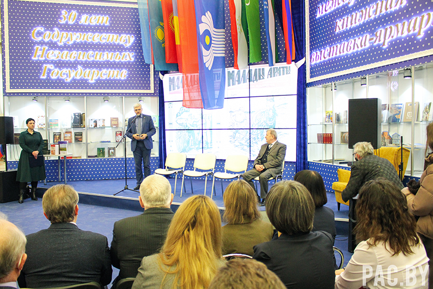 Kniga_Presentacia_Danilovich_V_V (16).JPG
