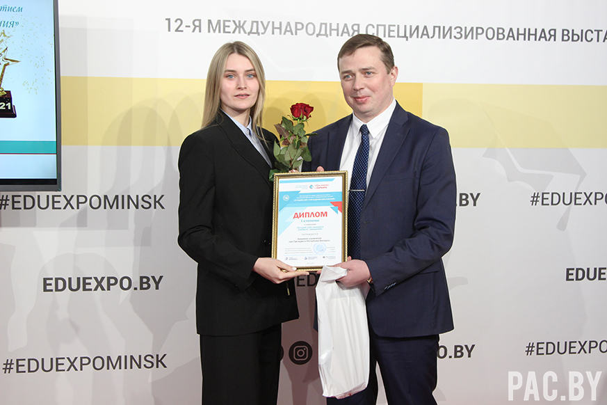 1 Пирог О.С..JPG