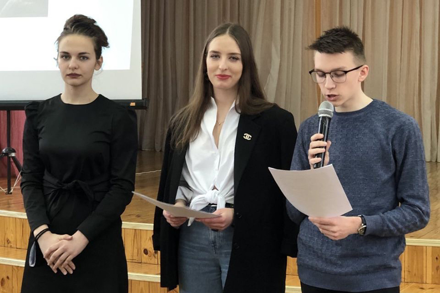 Выступления.jpg