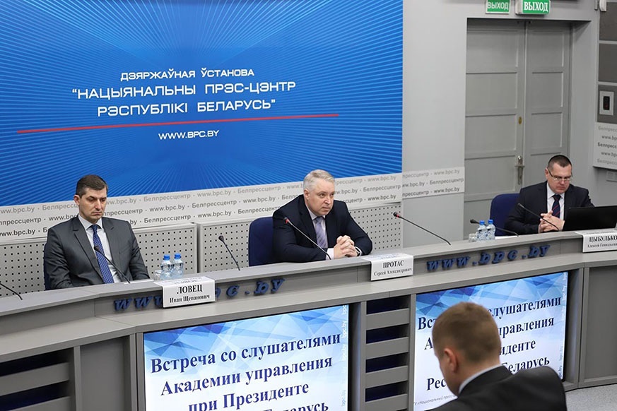 Национальный пресс-центр.jpg