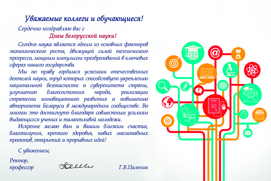 на сайт.jpg