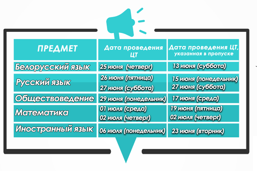 Без имени-1.jpg