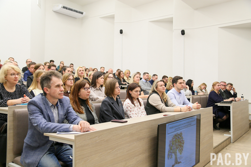 An open lecture by the President of the Russian Society of Sociologists was held at the Academy of Public Administration