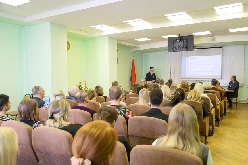 An open lecture by the Minister of Education of the Republic of Belarus was held at the Academy of Public Administration
